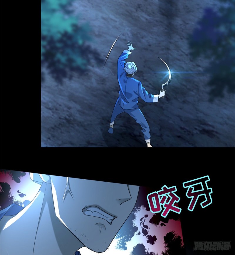 无限邮差韩漫全集-134无删减无遮挡章节图片 