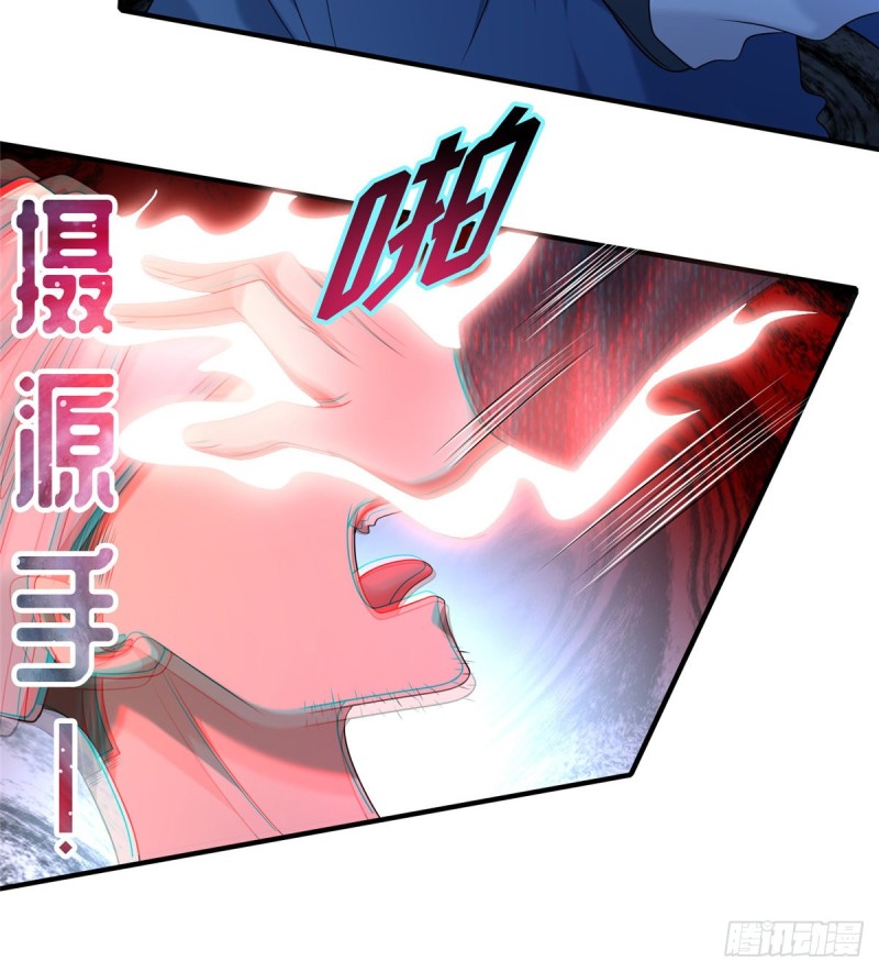 无限邮差韩漫全集-134无删减无遮挡章节图片 