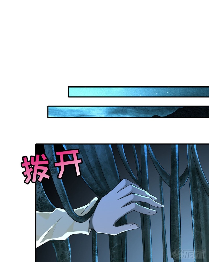 无限邮差韩漫全集-134无删减无遮挡章节图片 