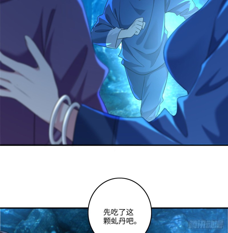 无限邮差韩漫全集-134无删减无遮挡章节图片 