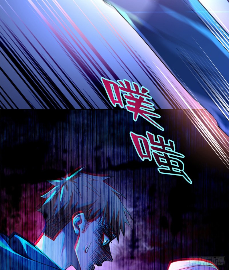 无限邮差韩漫全集-134无删减无遮挡章节图片 