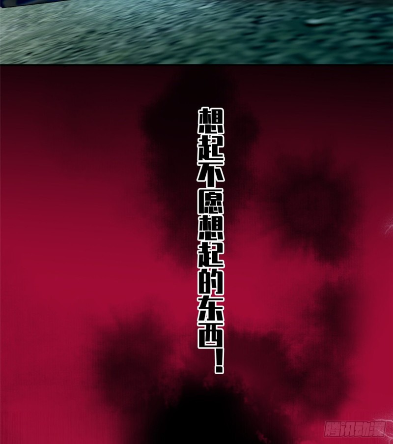 无限邮差韩漫全集-135无删减无遮挡章节图片 