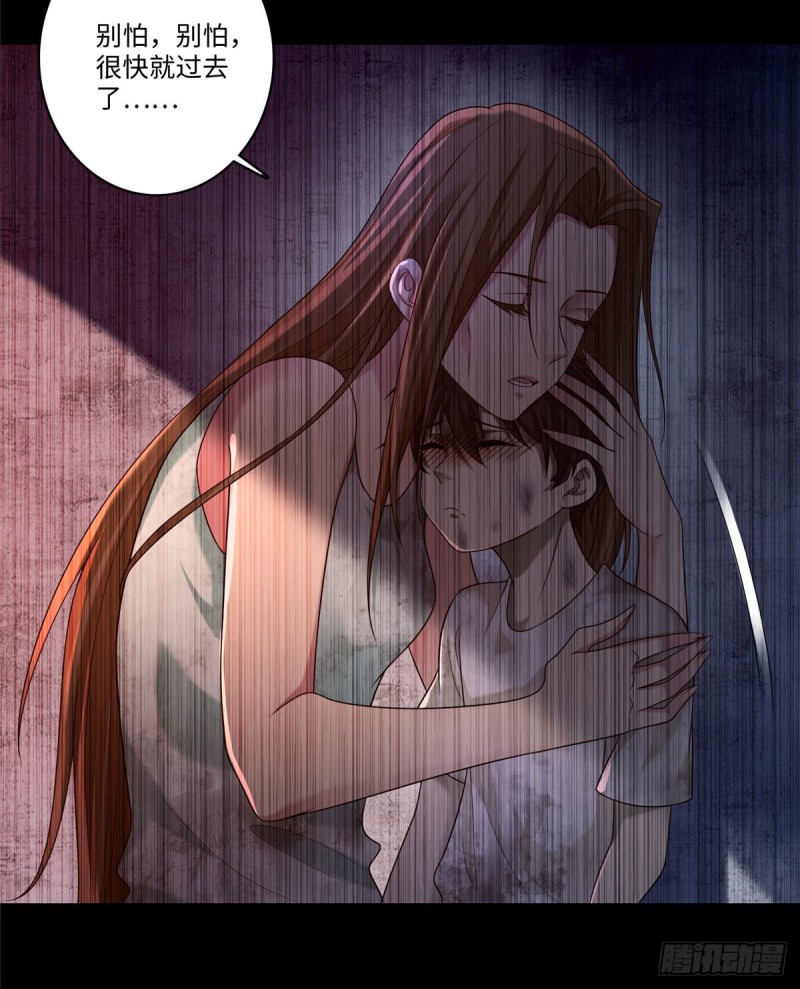 无限邮差韩漫全集-136无删减无遮挡章节图片 