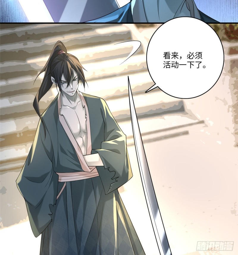 无限邮差韩漫全集-138无删减无遮挡章节图片 