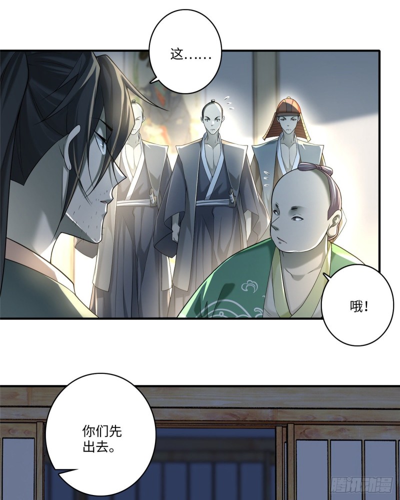 无限邮差韩漫全集-139无删减无遮挡章节图片 