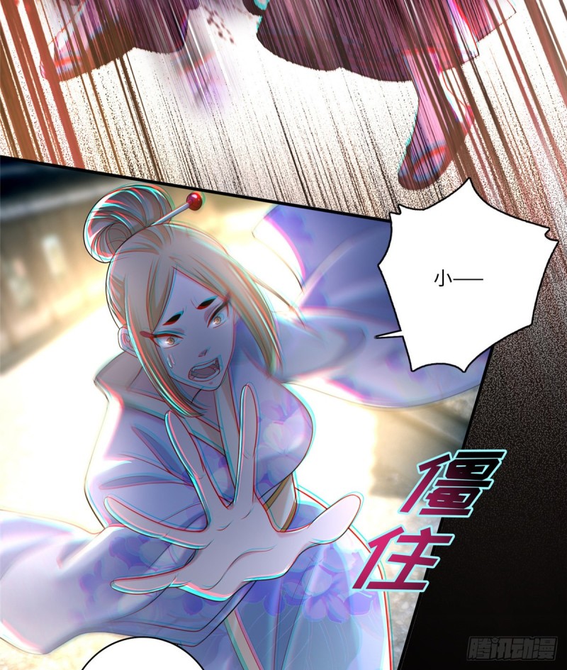 无限邮差韩漫全集-140无删减无遮挡章节图片 