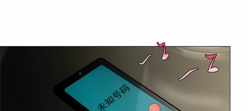 无限邮差韩漫全集-016无删减无遮挡章节图片 