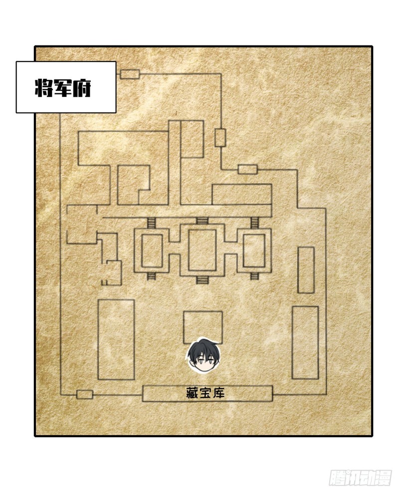 无限邮差韩漫全集-141无删减无遮挡章节图片 