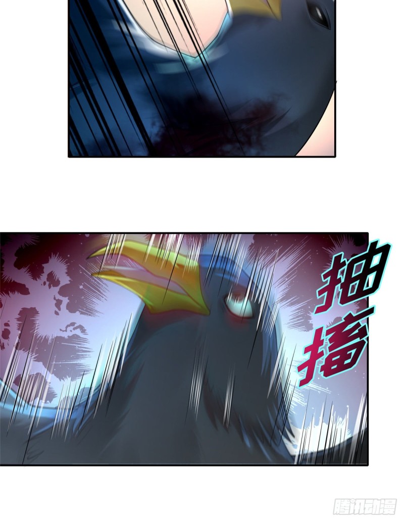 无限邮差韩漫全集-142无删减无遮挡章节图片 