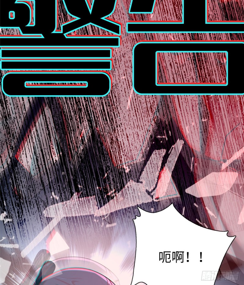 无限邮差韩漫全集-142无删减无遮挡章节图片 