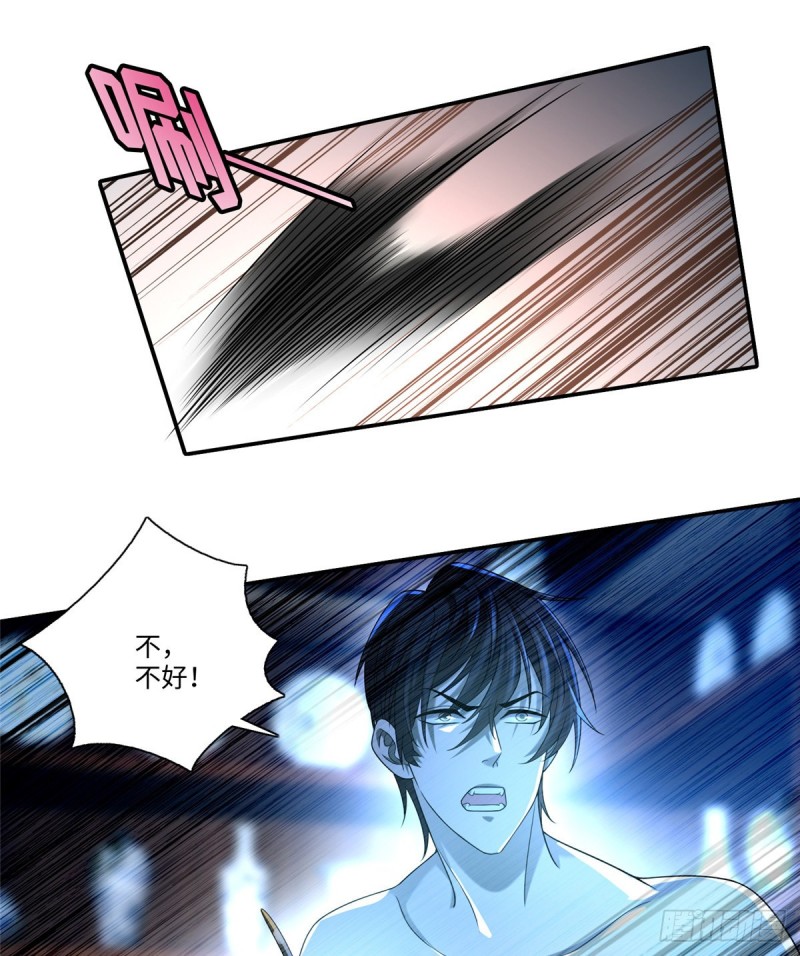 无限邮差韩漫全集-142无删减无遮挡章节图片 