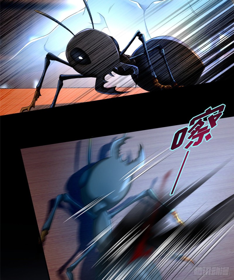 无限邮差韩漫全集-142无删减无遮挡章节图片 