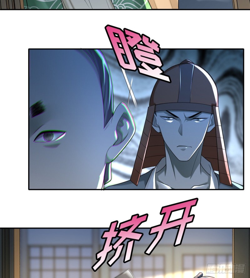 无限邮差韩漫全集-142无删减无遮挡章节图片 