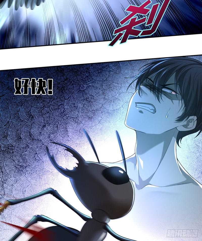 无限邮差韩漫全集-142无删减无遮挡章节图片 
