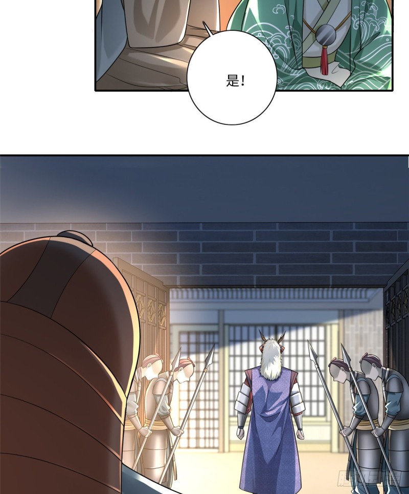 无限邮差韩漫全集-143无删减无遮挡章节图片 