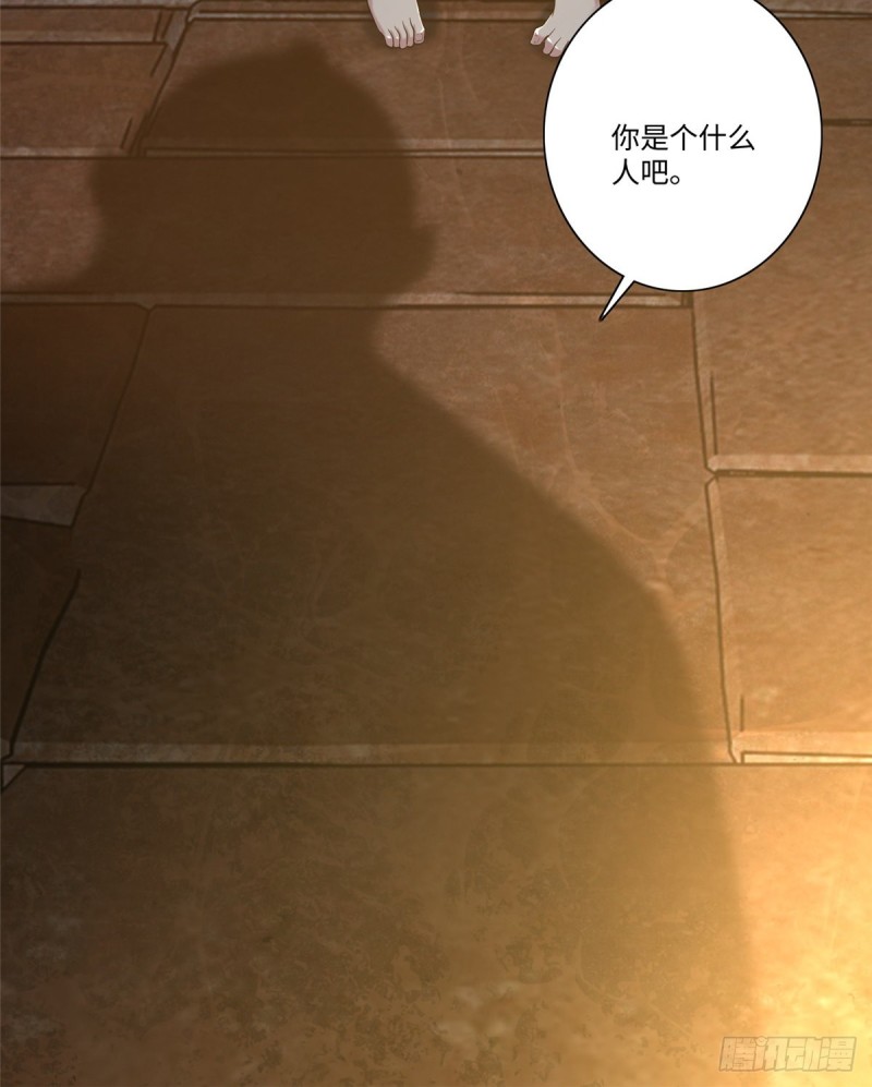 无限邮差韩漫全集-143无删减无遮挡章节图片 