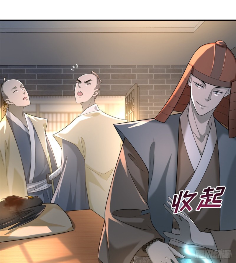 无限邮差韩漫全集-143无删减无遮挡章节图片 