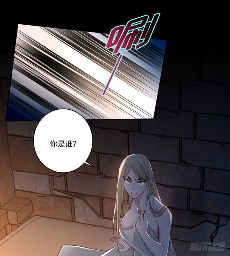 无限邮差韩漫全集-145无删减无遮挡章节图片 