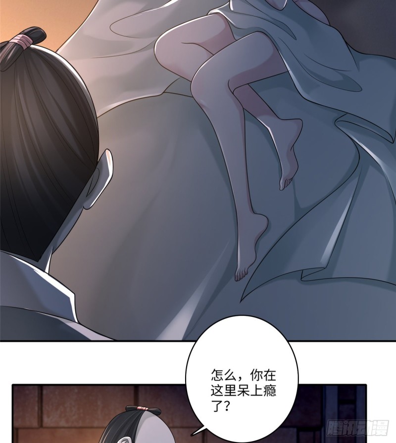 无限邮差韩漫全集-145无删减无遮挡章节图片 