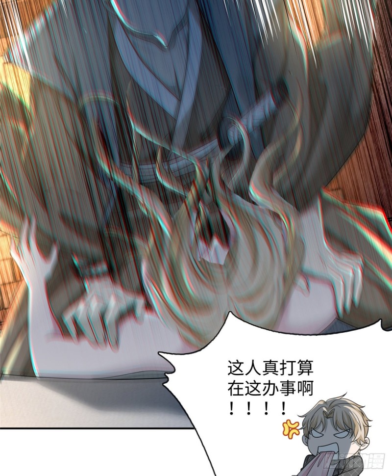 无限邮差韩漫全集-145无删减无遮挡章节图片 