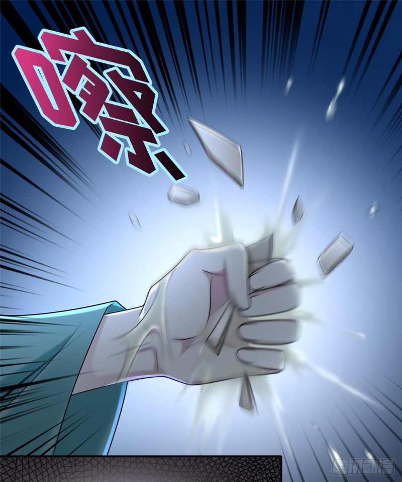 无限邮差韩漫全集-145无删减无遮挡章节图片 