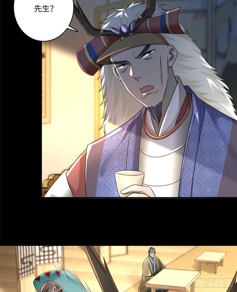 无限邮差韩漫全集-145无删减无遮挡章节图片 
