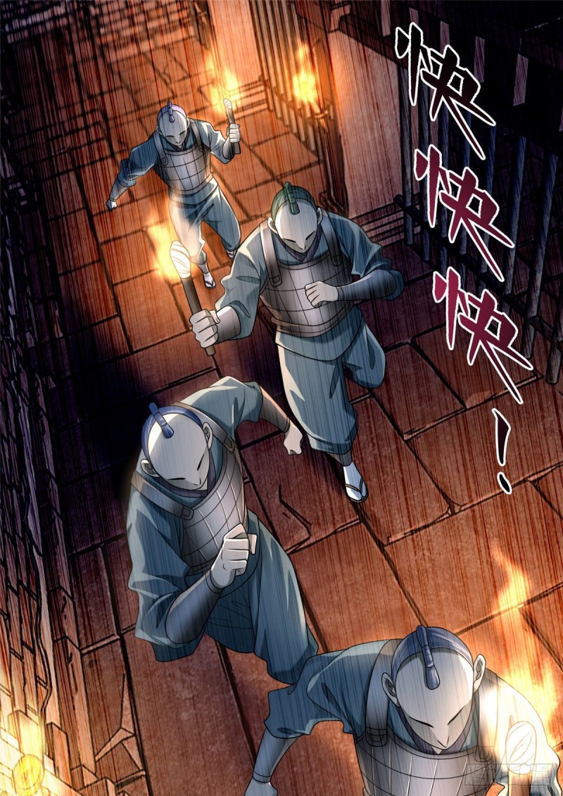 无限邮差韩漫全集-146无删减无遮挡章节图片 