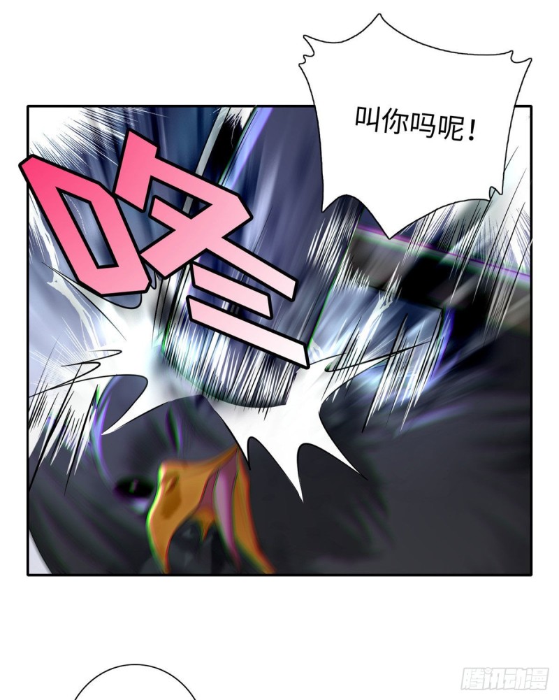 无限邮差韩漫全集-146无删减无遮挡章节图片 