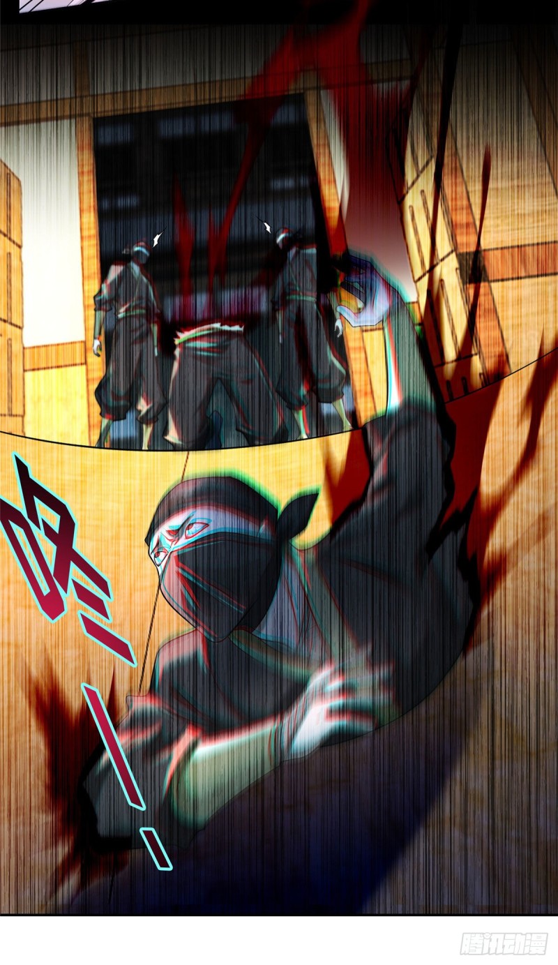 无限邮差韩漫全集-147无删减无遮挡章节图片 