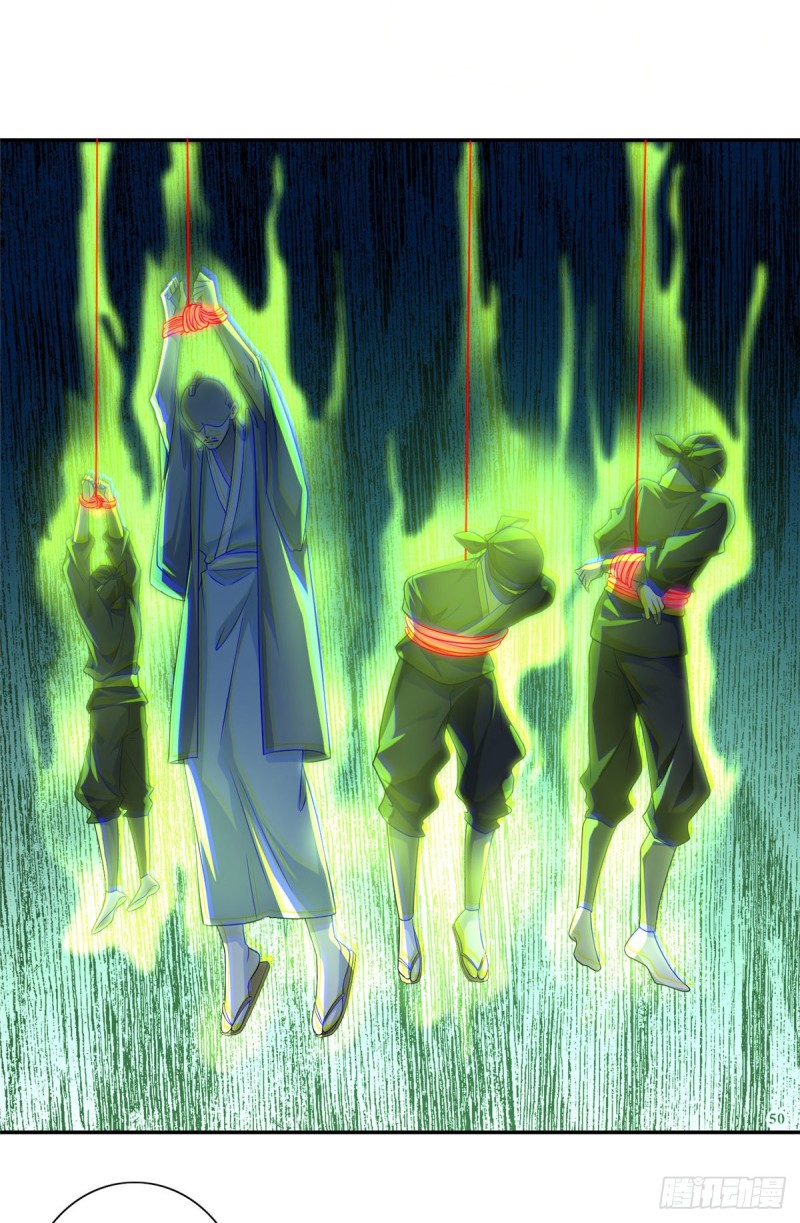 无限邮差韩漫全集-147无删减无遮挡章节图片 