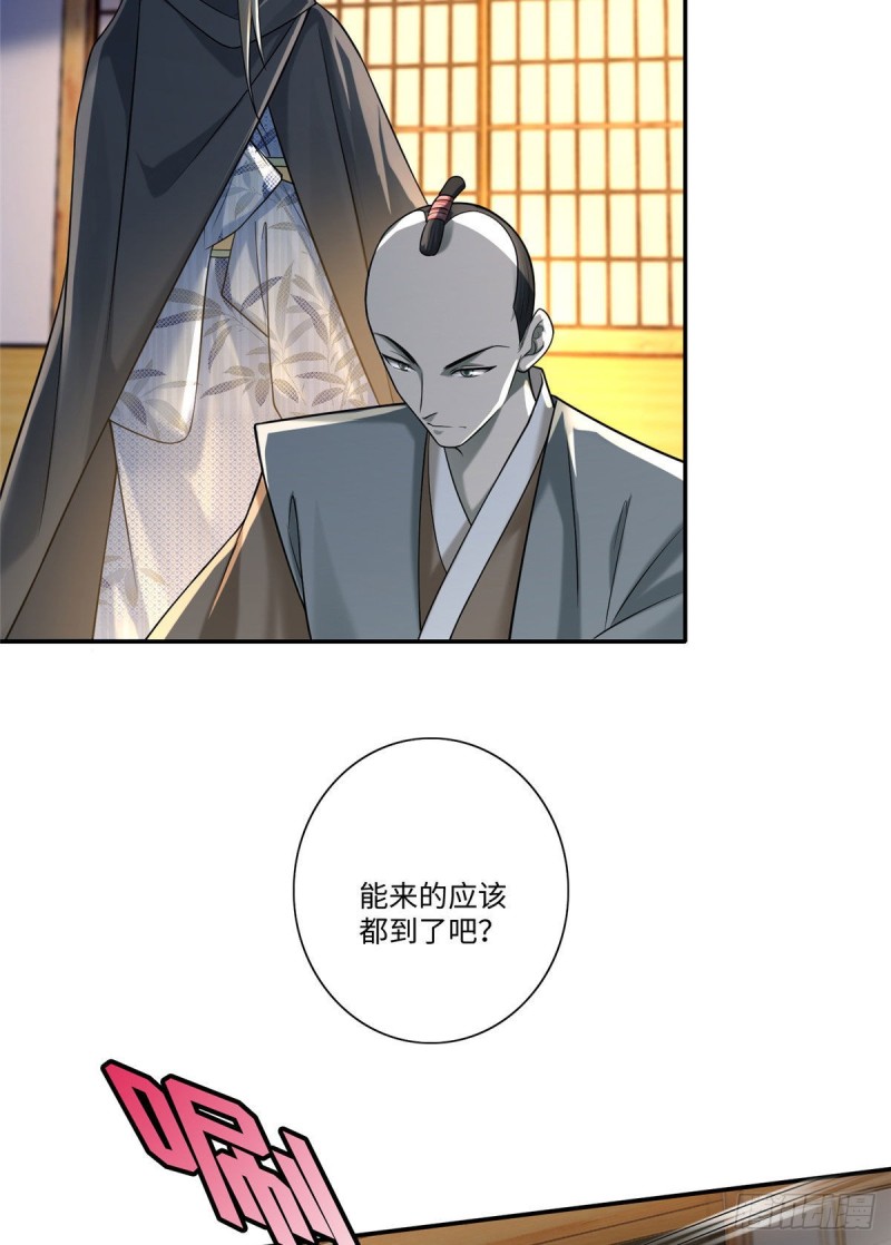 无限邮差韩漫全集-147无删减无遮挡章节图片 