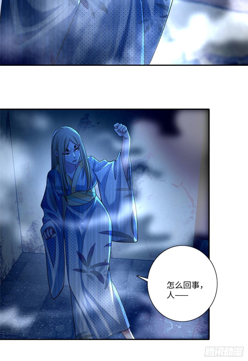 无限邮差韩漫全集-149无删减无遮挡章节图片 