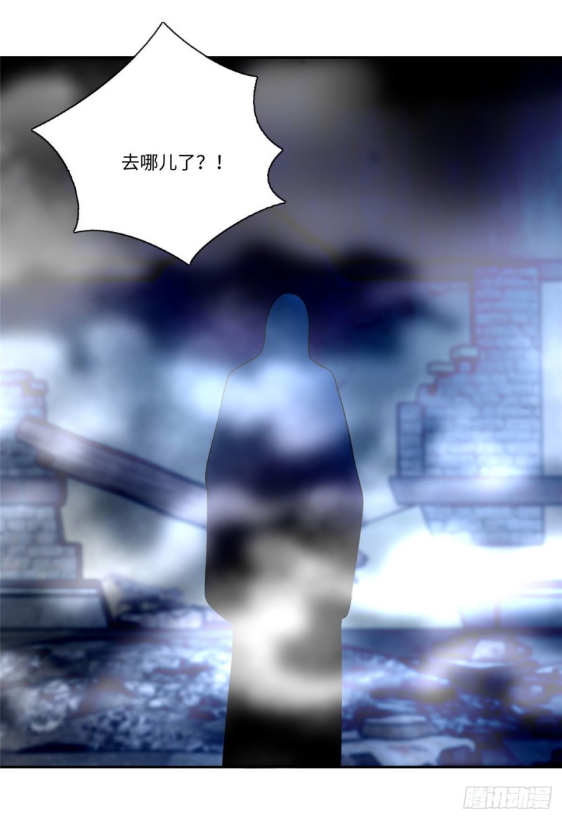 无限邮差韩漫全集-149无删减无遮挡章节图片 