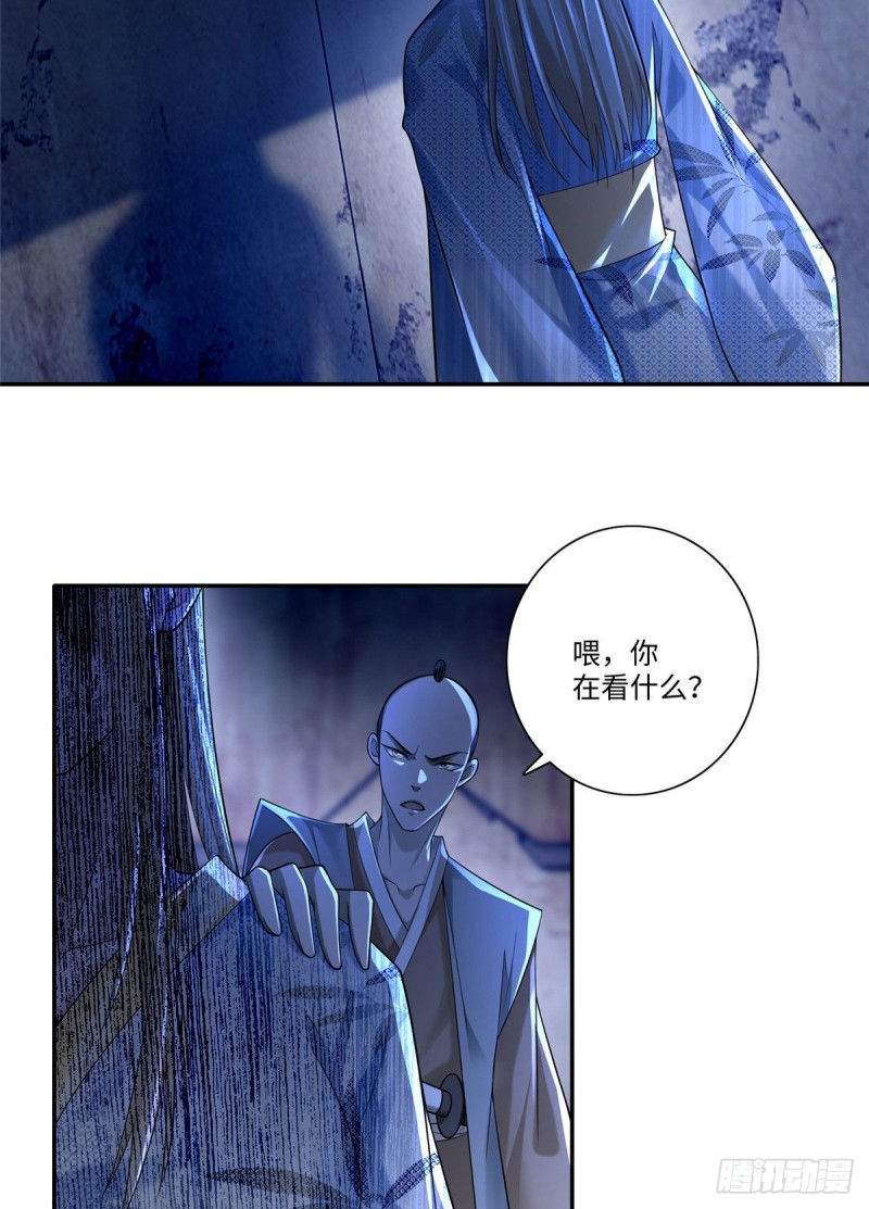 无限邮差韩漫全集-149无删减无遮挡章节图片 