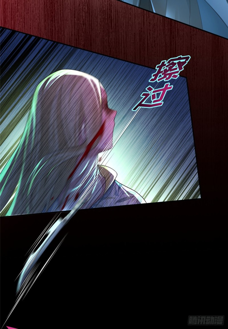 无限邮差韩漫全集-149无删减无遮挡章节图片 
