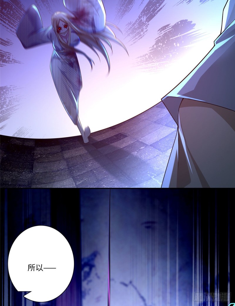 无限邮差韩漫全集-150无删减无遮挡章节图片 