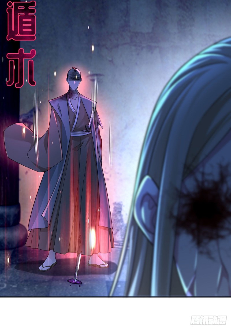 无限邮差韩漫全集-150无删减无遮挡章节图片 