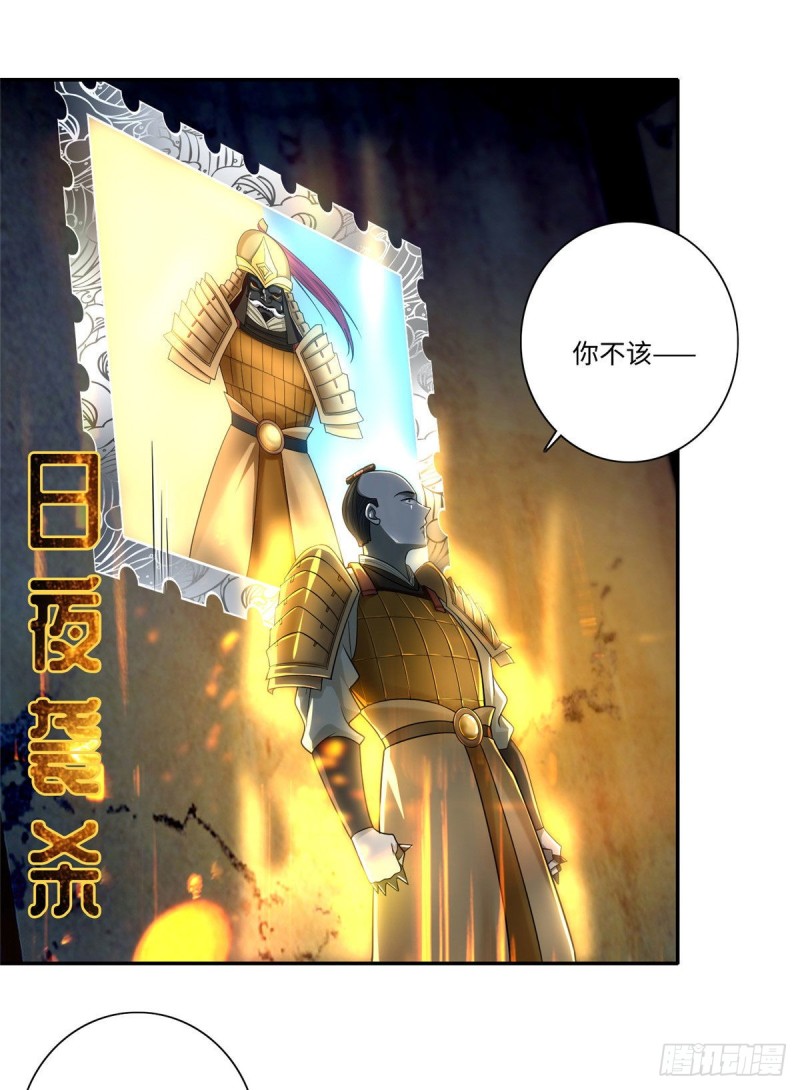 无限邮差韩漫全集-150无删减无遮挡章节图片 