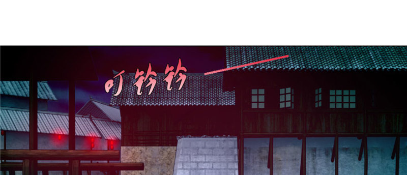 无限邮差韩漫全集-017无删减无遮挡章节图片 