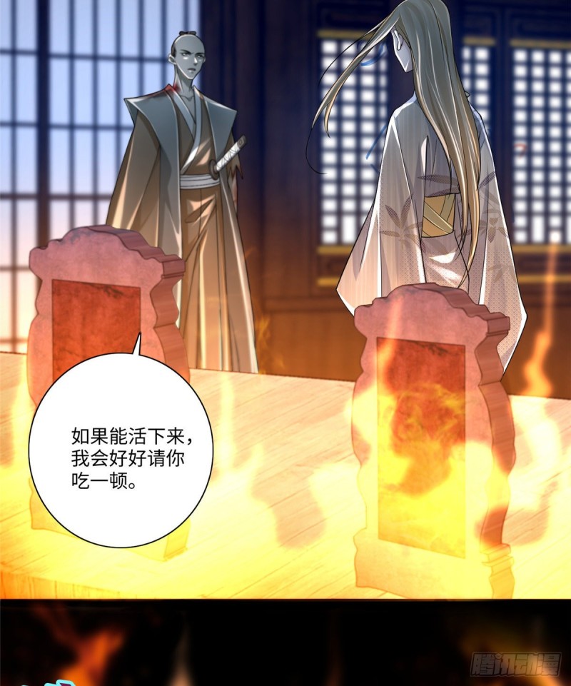 无限邮差韩漫全集-151无删减无遮挡章节图片 