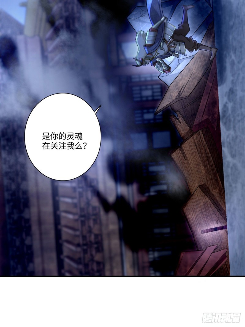 无限邮差韩漫全集-152无删减无遮挡章节图片 