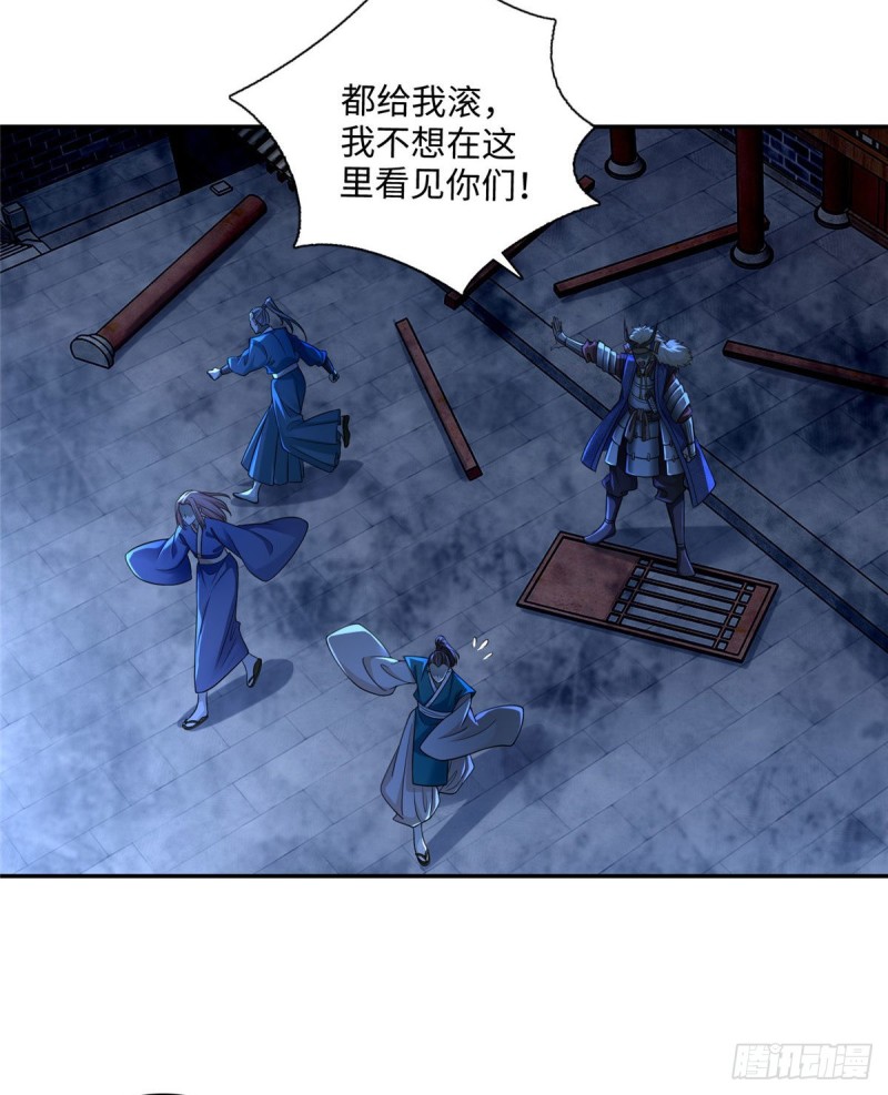 无限邮差韩漫全集-152无删减无遮挡章节图片 