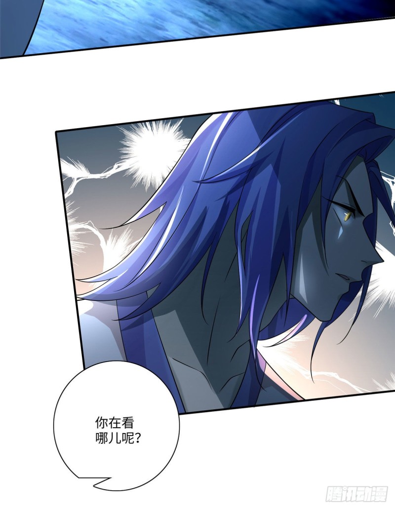 无限邮差韩漫全集-154无删减无遮挡章节图片 