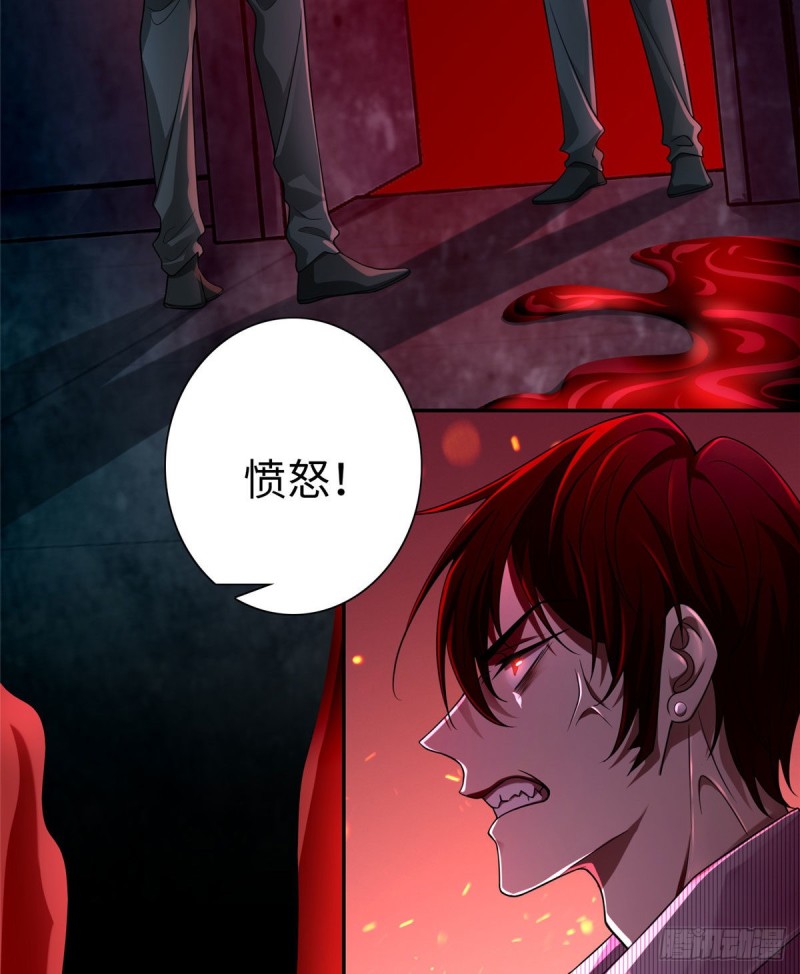 无限邮差韩漫全集-154无删减无遮挡章节图片 