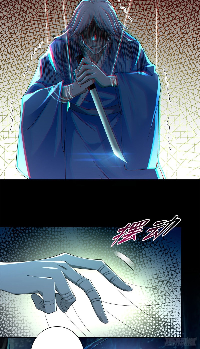 无限邮差韩漫全集-156无删减无遮挡章节图片 