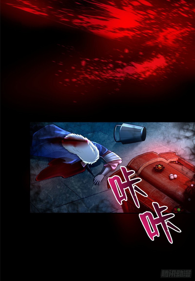无限邮差韩漫全集-156无删减无遮挡章节图片 