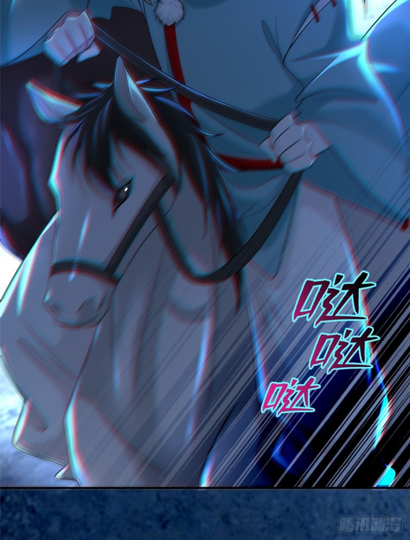 无限邮差韩漫全集-158无删减无遮挡章节图片 
