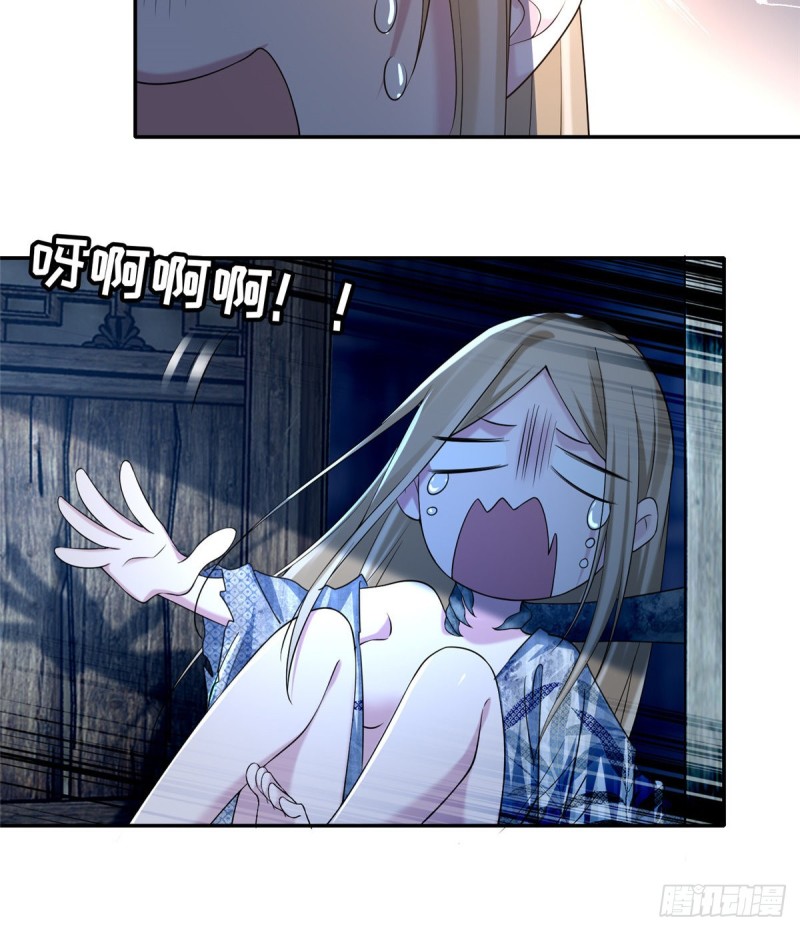 无限邮差韩漫全集-158无删减无遮挡章节图片 
