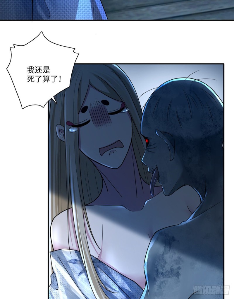 无限邮差韩漫全集-158无删减无遮挡章节图片 
