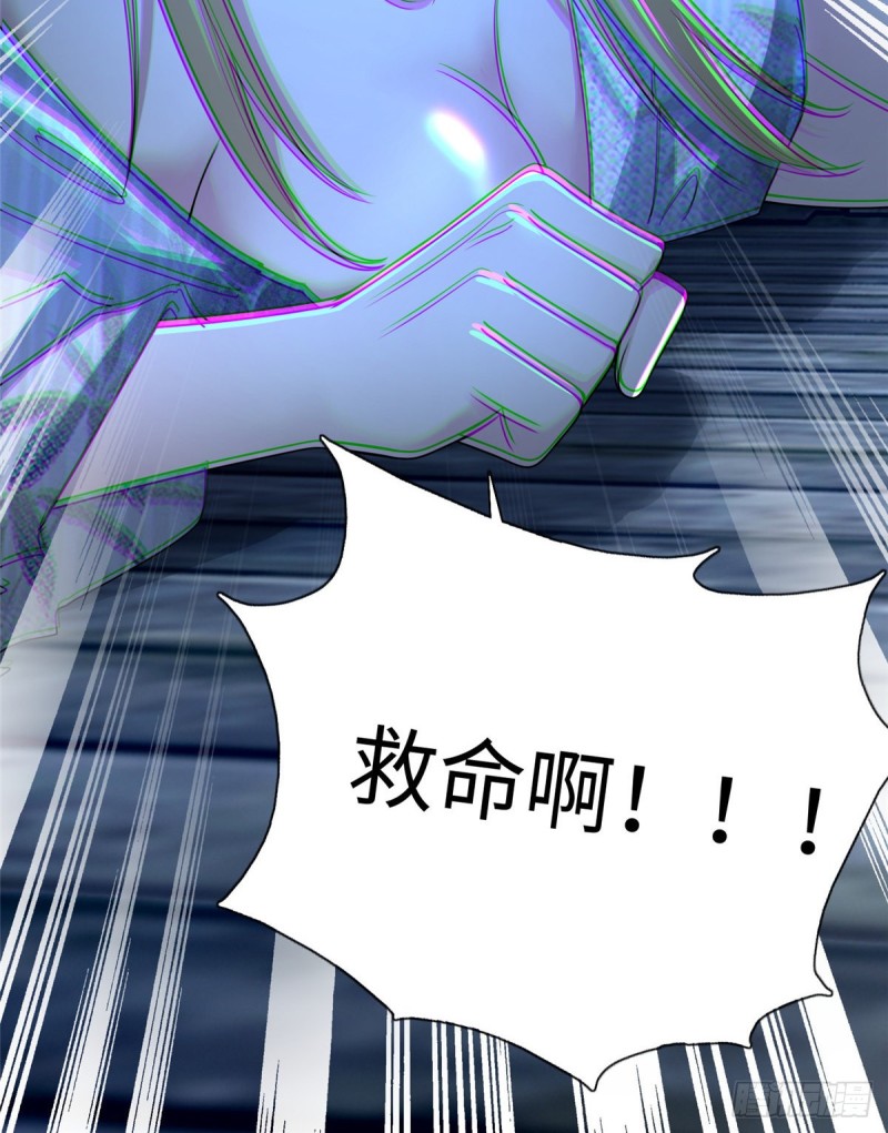 无限邮差韩漫全集-158无删减无遮挡章节图片 